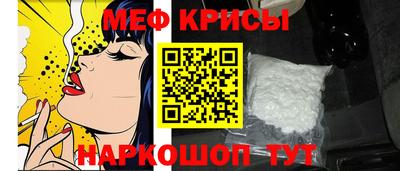 дистиллят марихуана Иваново