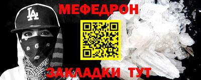 дурь Ижевск