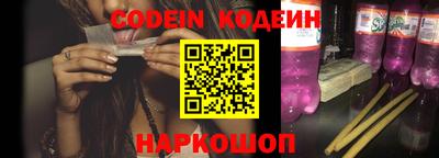 дурь Ижевск