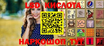 дурь Ижевск
