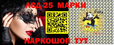 дистиллят марихуана Иваново