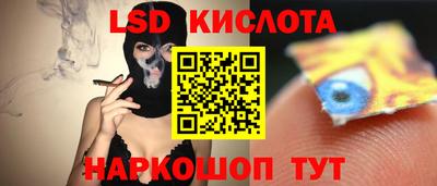 mix Каменск-Уральский
