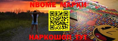 дурь Ижевск