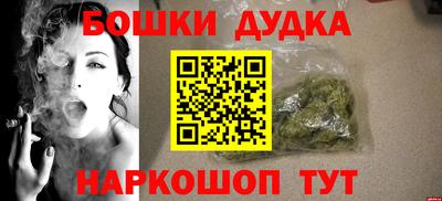 дистиллят марихуана Иваново