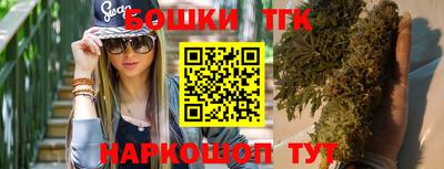 кокаин перу Каменск-Шахтинский
