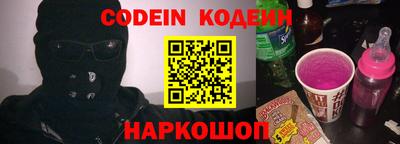 дистиллят марихуана Иваново