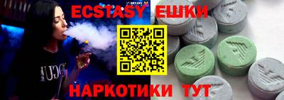 mix Каменск-Уральский