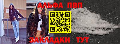 дистиллят марихуана Иваново