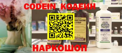 дистиллят марихуана Иваново