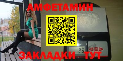 mix Каменск-Уральский