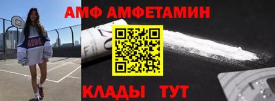 дурь Ижевск