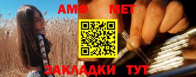 соль курить ск Камень-на-Оби