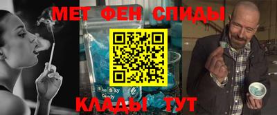 дурь Ижевск