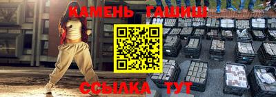 дурь Ижевск