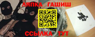 дистиллят марихуана Иваново