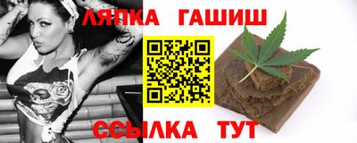 mix Каменск-Уральский