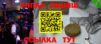 дистиллят марихуана Иваново