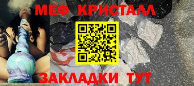 дурь Ижевск
