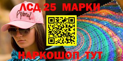 дистиллят марихуана Иваново