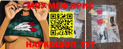 дурь Ижевск