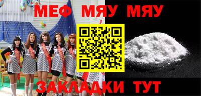 дурь Ижевск