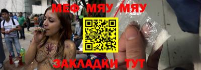 дурь Ижевск