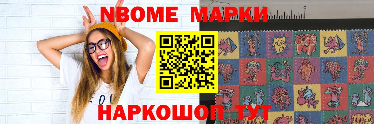 Лсд 25 экстази кислота  ЛСД экстази ecstasy  Вход с VPN  Отрадный 